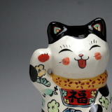 招福ねこ　置物