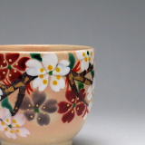 花ごよみ（桜）　ぐい呑