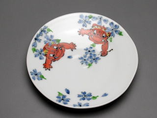 鬼絵（桜）　小皿