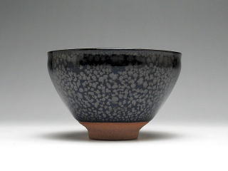 鎌田幸二　油滴天目　朱亜飛
