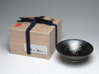 西嶋秀樹　虹彩釉　盃