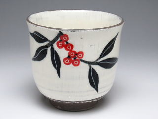 なんてん（黒）　湯呑