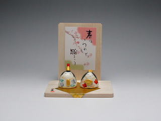 豆雛舞台飾り　置物