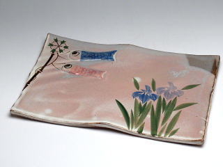 鯉のぼり　飾り皿