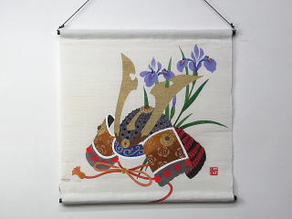 出世兜　タペストリー