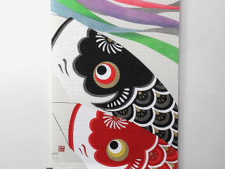 夫婦こいのぼり　タぺストリー